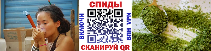 БУТИРАТ Butirat  Купить  Ноябрьск