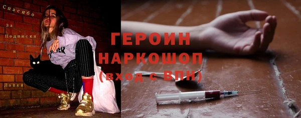 дживик Липки