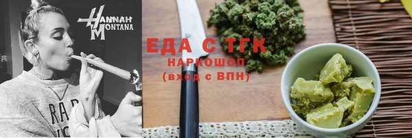 герыч Магадан