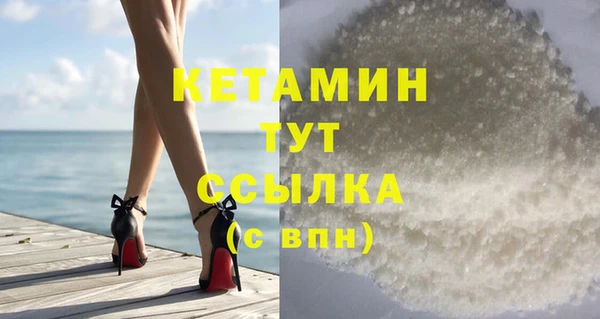 гашишное масло Майский