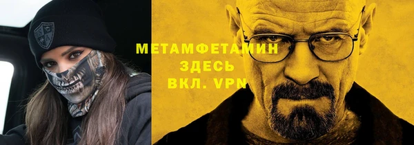 a pvp Лиски