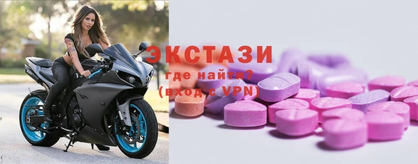 стафф Лихославль