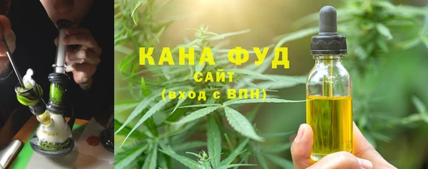 герыч Магадан