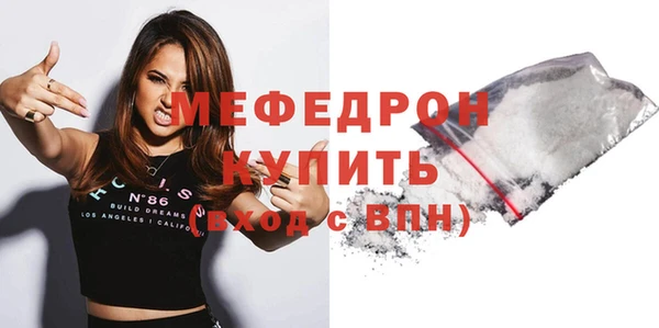 дживик Липки