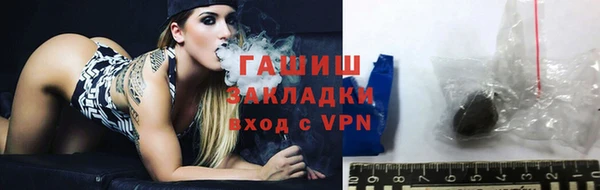 дживик Липки