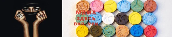 дживик Липки