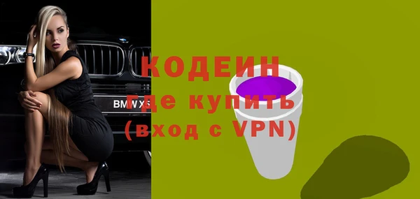 a pvp Лиски