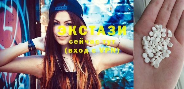 дживик Липки
