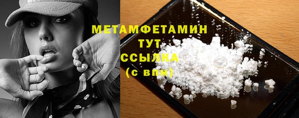 MESCALINE Магас