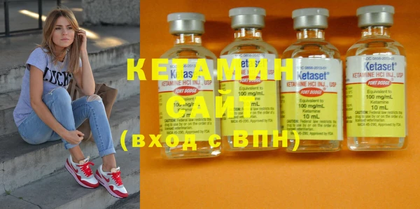 герыч Магадан