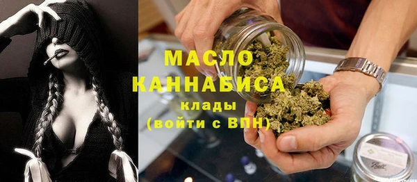 a pvp Лиски