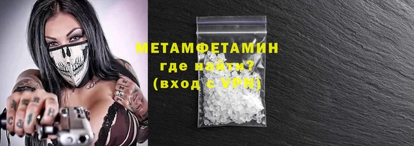 стафф Лихославль