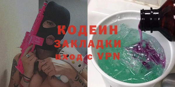 a pvp Лиски