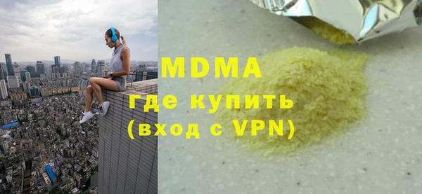 a pvp Лиски